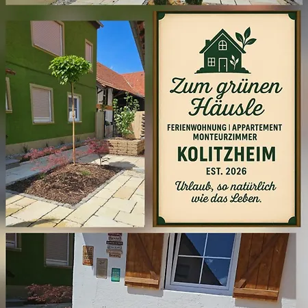 Zum Gruenen Haeusle アパート Kolitzheim