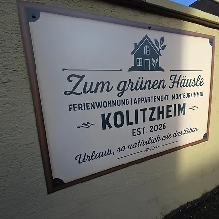 Zum Gruenen Haeusle アパート Kolitzheim